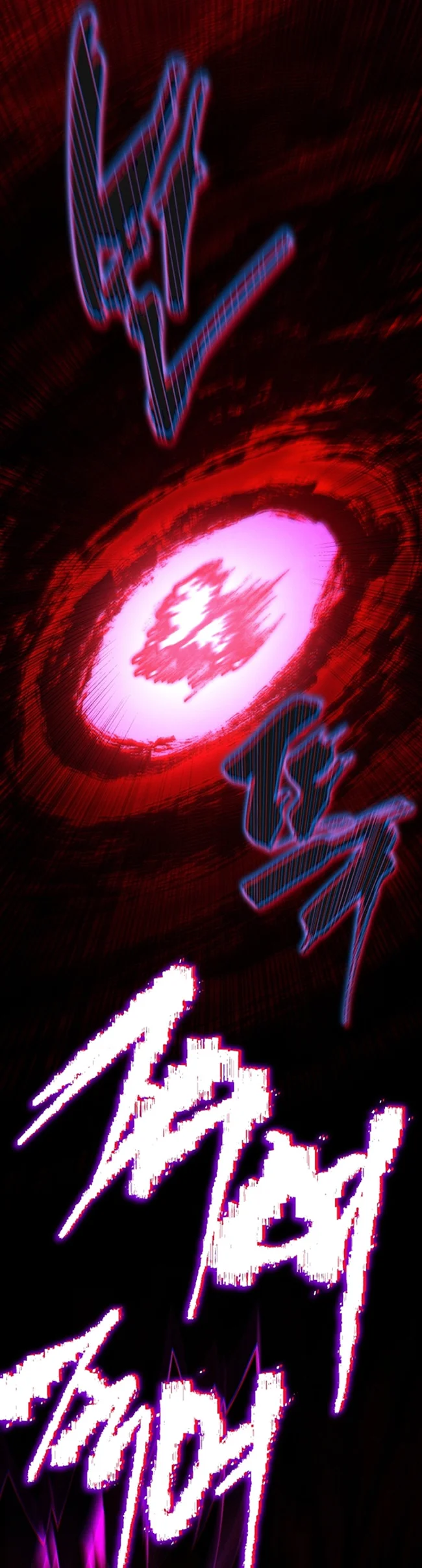 El hijo menor del maestro de la espada Capítulo 120 - Página 13