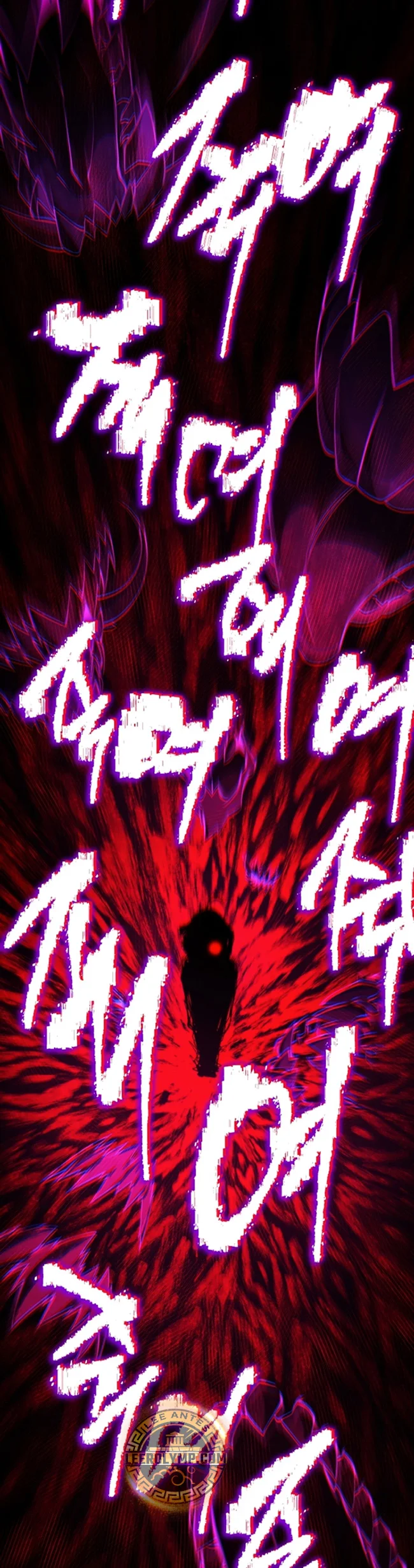 El hijo menor del maestro de la espada Capítulo 120 - Página 14