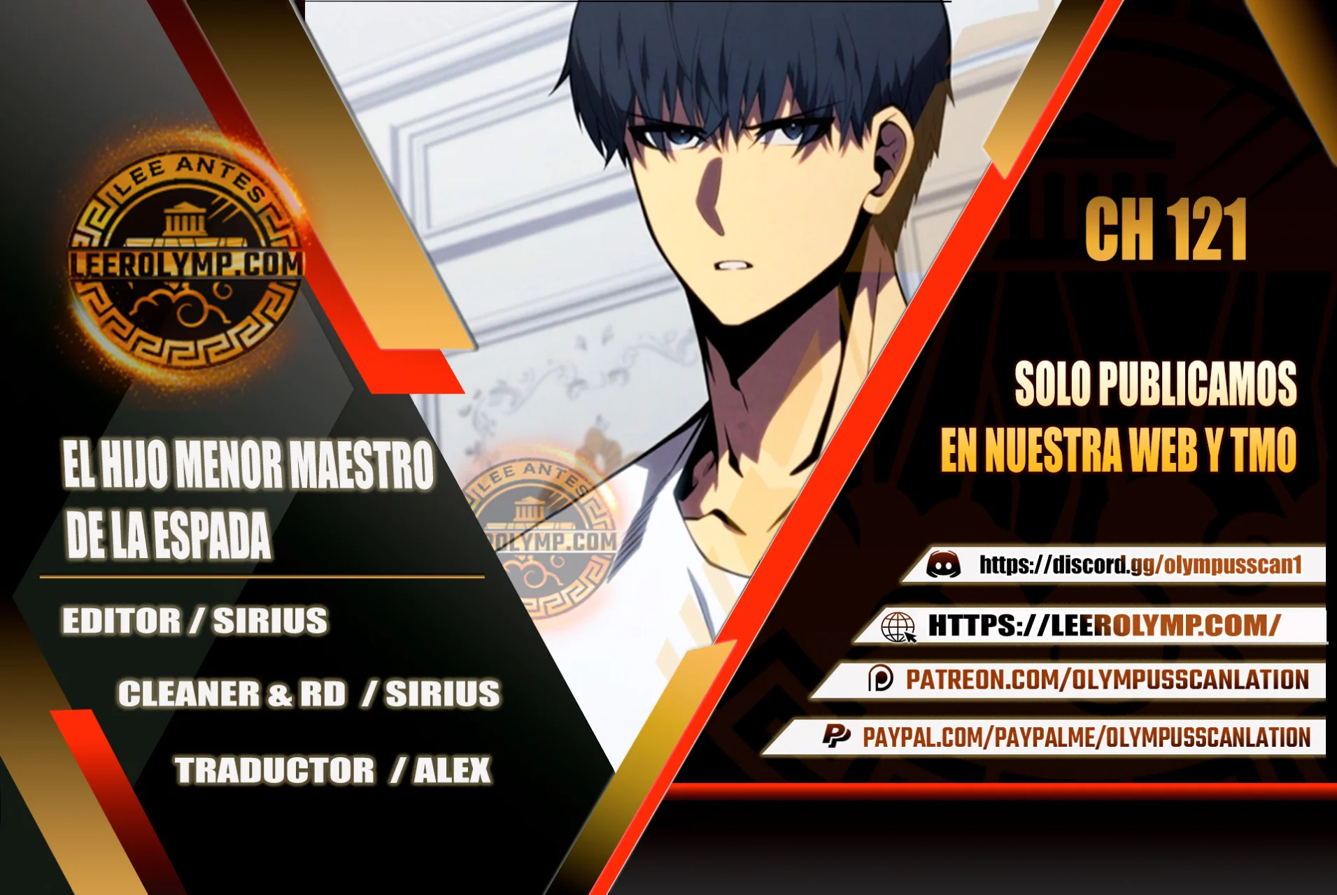 El hijo menor del maestro de la espada Capítulo 121 - Página 1