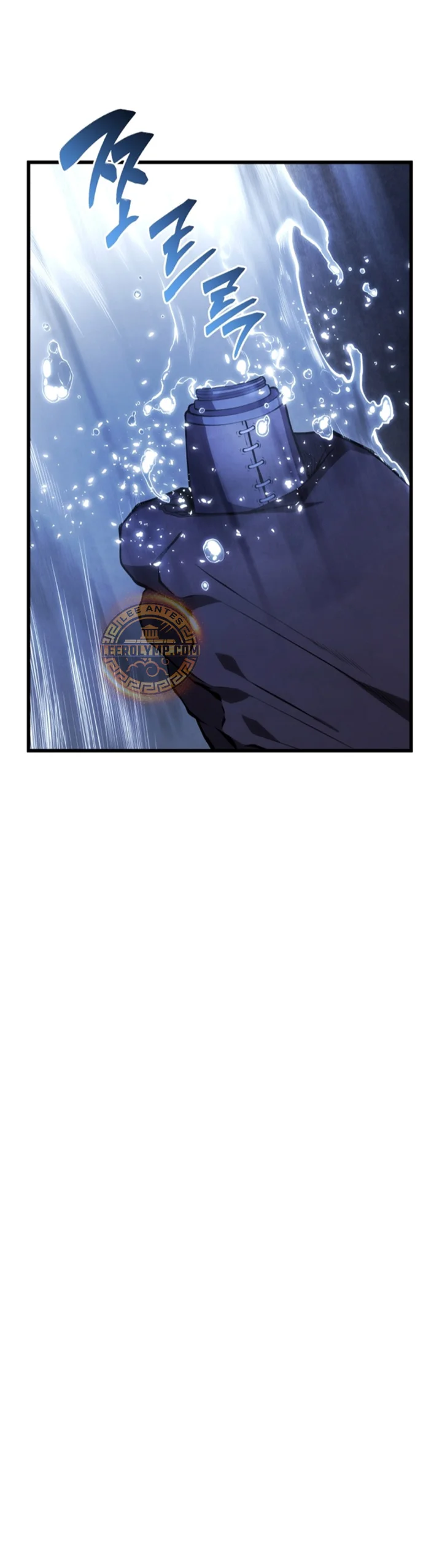 El hijo menor del maestro de la espada Capítulo 121 - Página 30