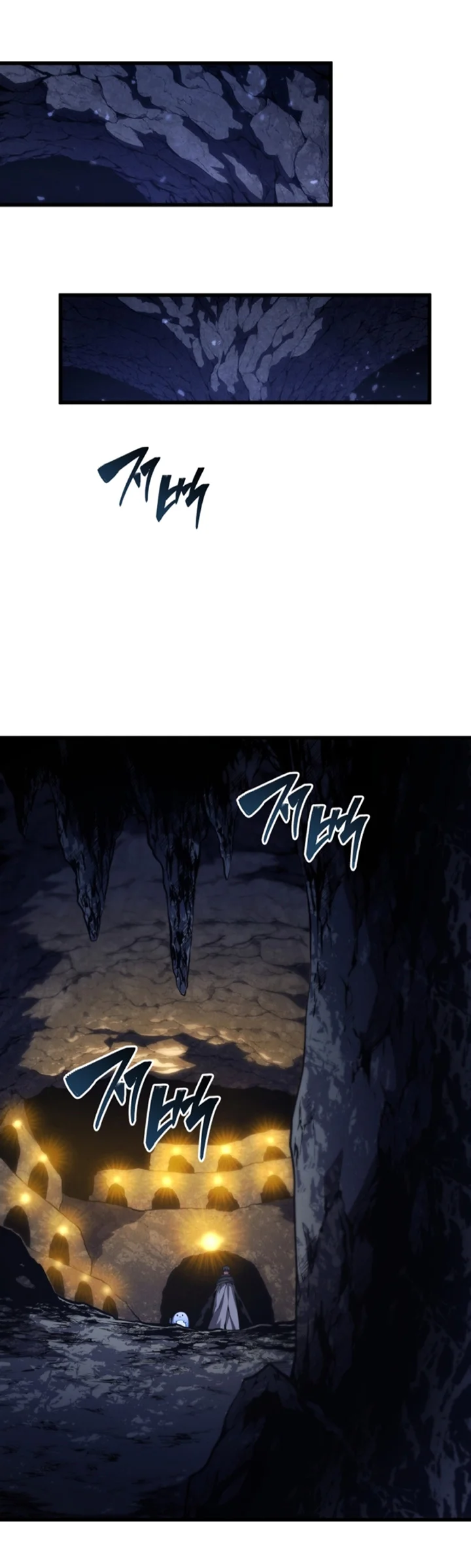 El hijo menor del maestro de la espada Capítulo 121 - Página 31