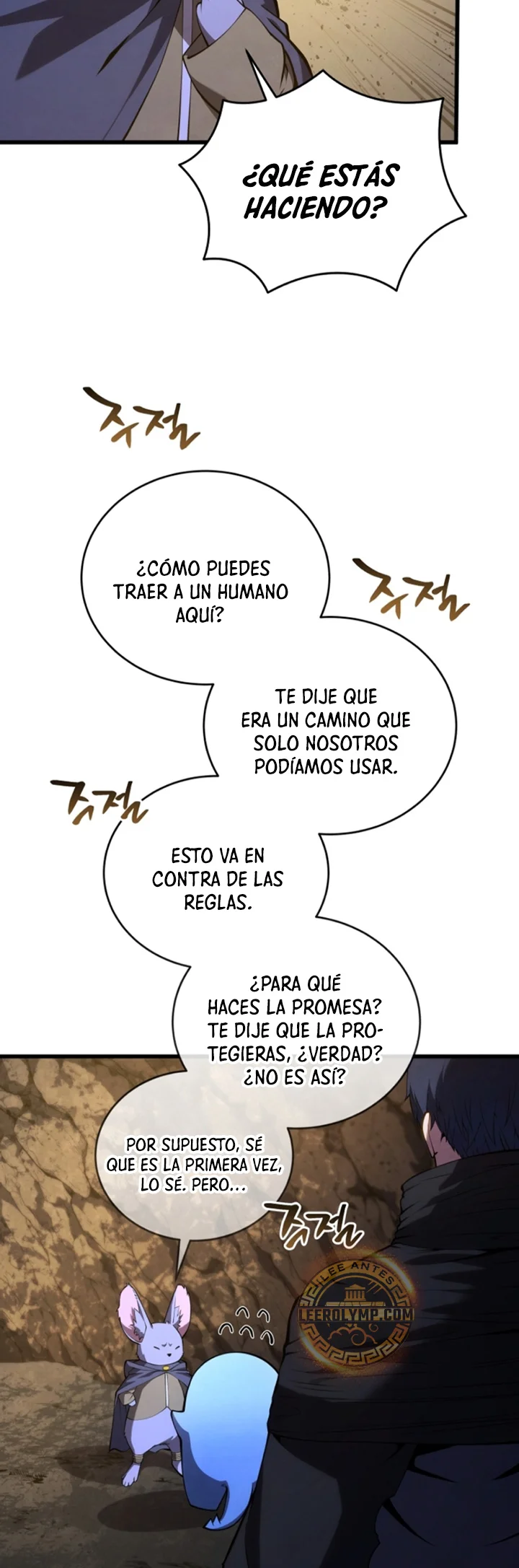 El hijo menor del maestro de la espada Capítulo 121 - Página 33