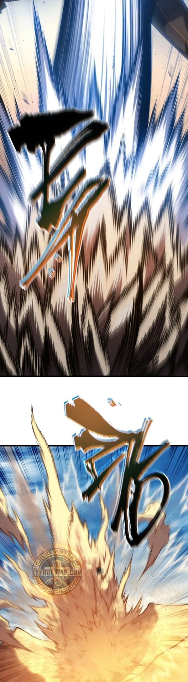 El hijo menor del maestro de la espada Capítulo 122 - Página 51