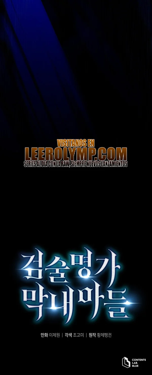 El hijo menor del maestro de la espada Capítulo 122 - Página 64