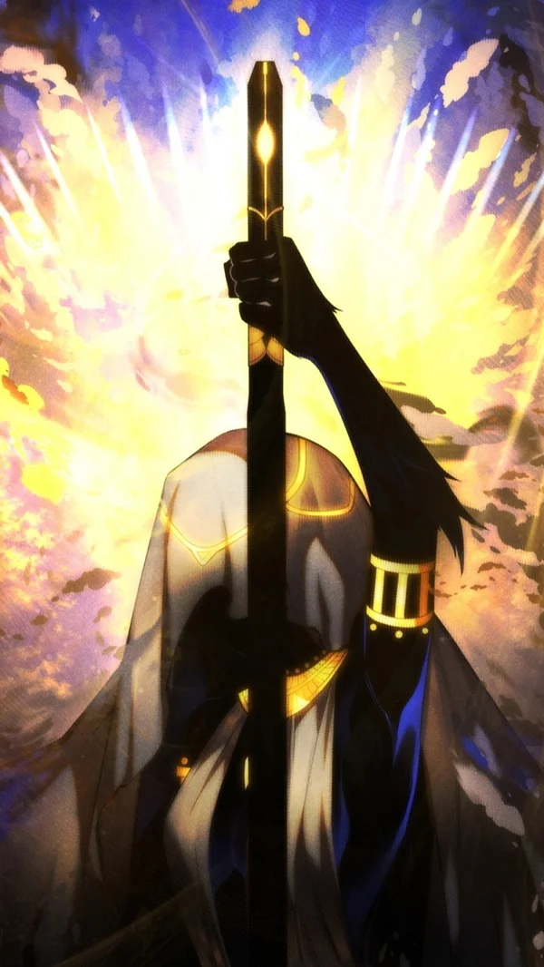 El hijo menor del maestro de la espada Capítulo 122 - Página 7