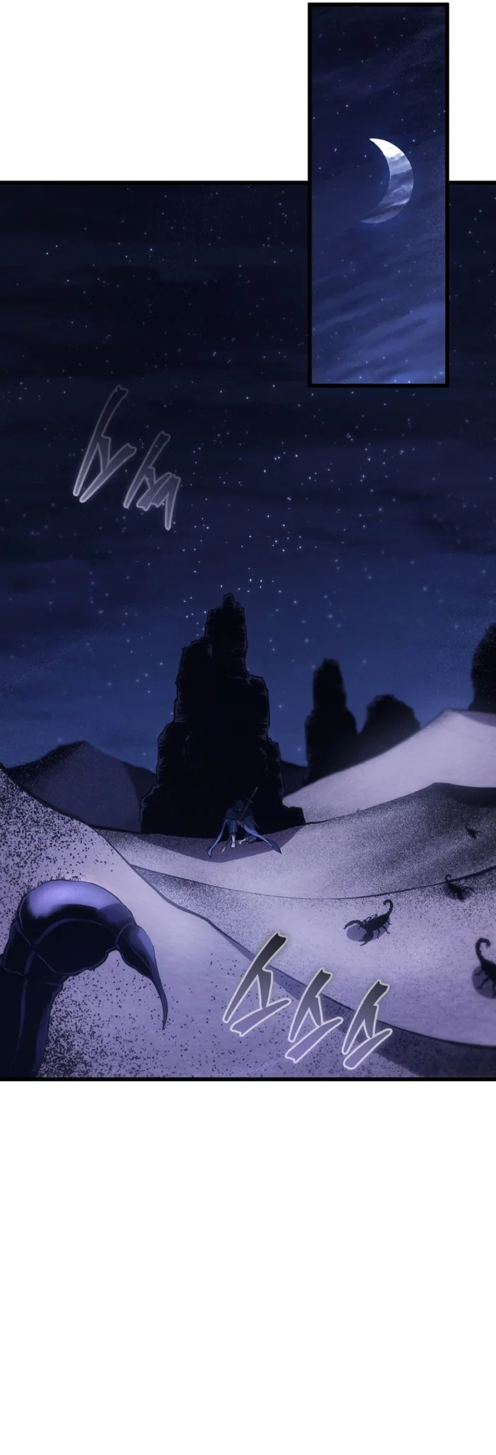 El hijo menor del maestro de la espada Capítulo 123 - Página 14