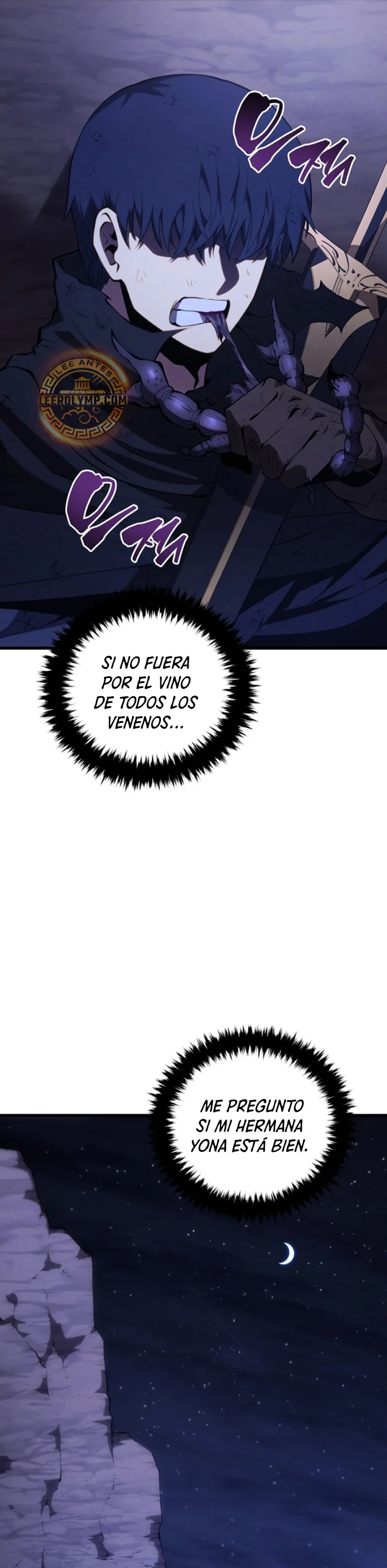 El hijo menor del maestro de la espada Capítulo 123 - Página 17