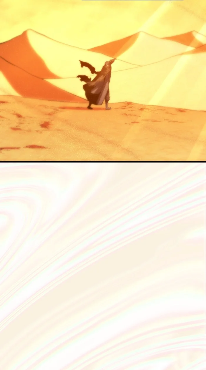 El hijo menor del maestro de la espada Capítulo 123 - Página 25