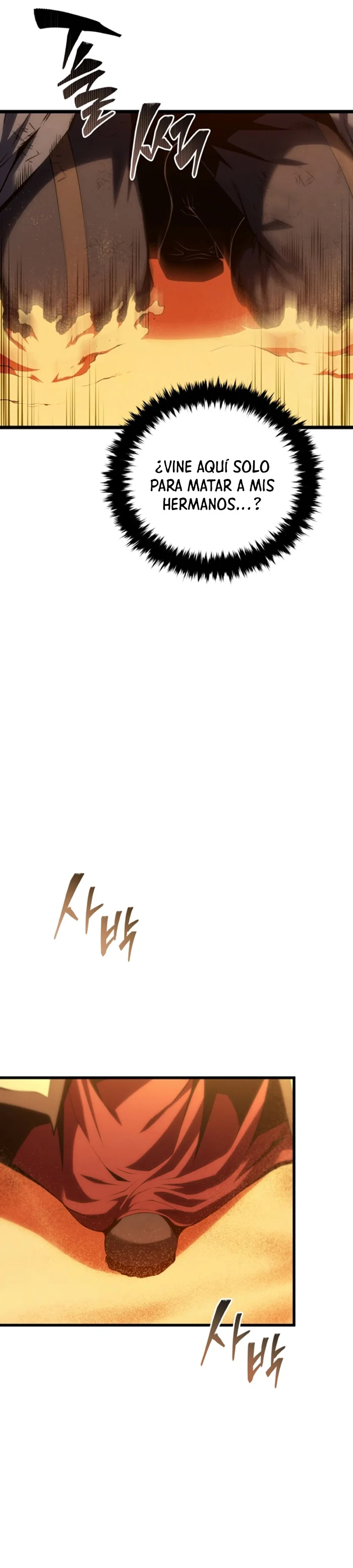 El hijo menor del maestro de la espada Capítulo 123 - Página 27