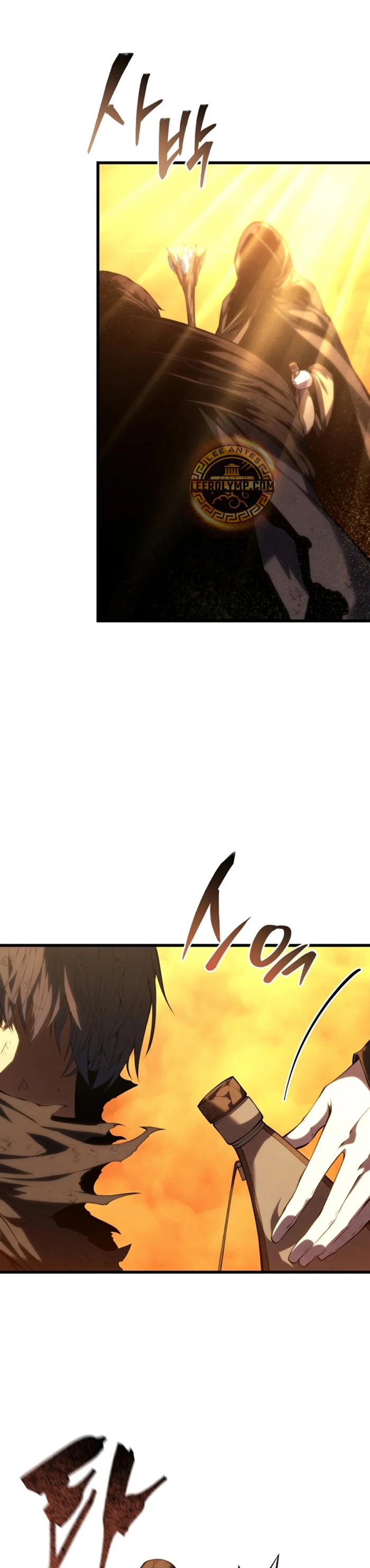 El hijo menor del maestro de la espada Capítulo 123 - Página 28