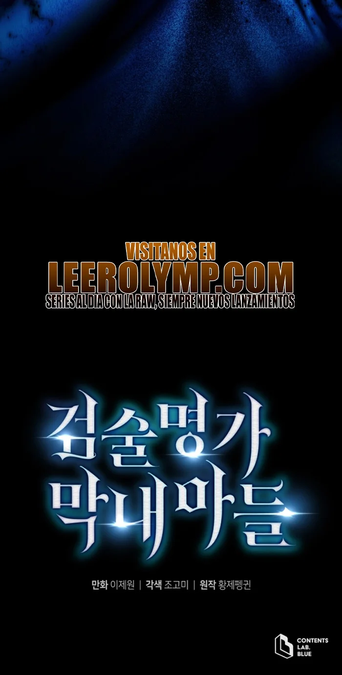 El hijo menor del maestro de la espada Capítulo 123 - Página 54