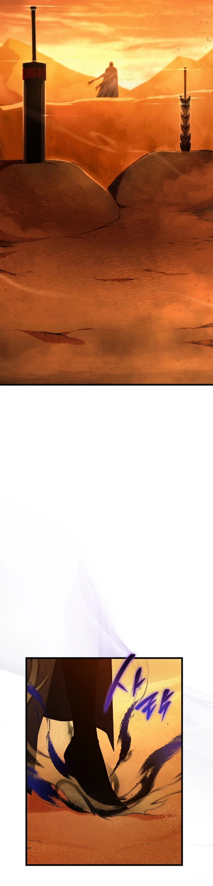 El hijo menor del maestro de la espada Capítulo 123 - Página 8