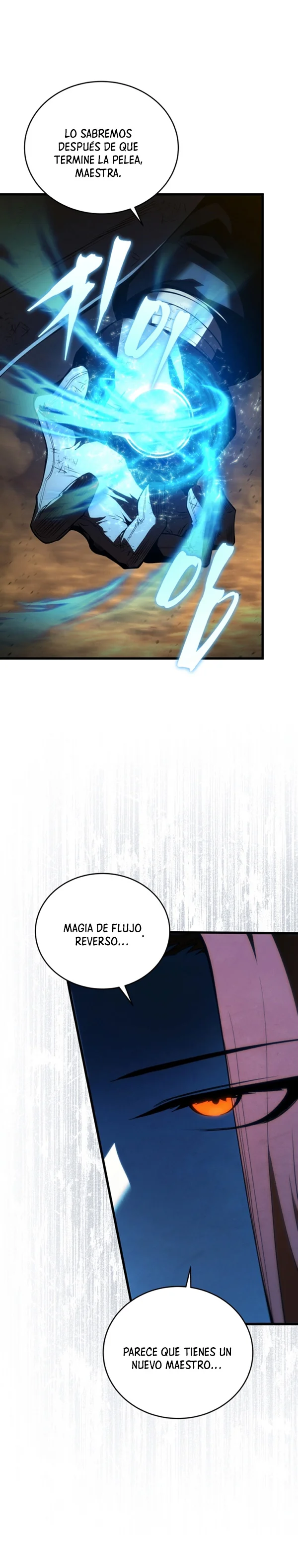 El hijo menor del maestro de la espada Capítulo 124 - Página 17