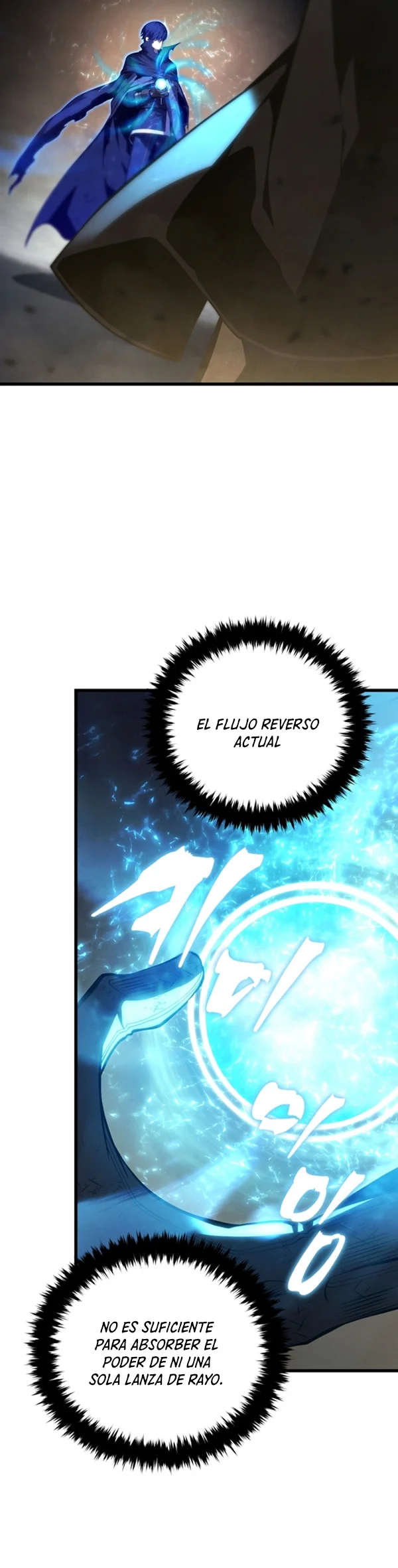 El hijo menor del maestro de la espada Capítulo 124 - Página 20