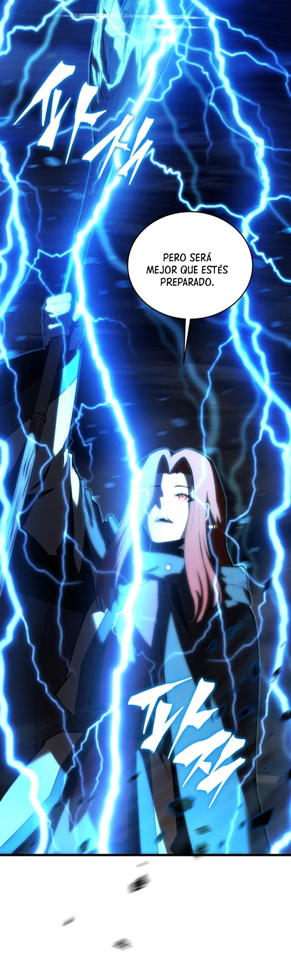 El hijo menor del maestro de la espada Capítulo 124 - Página 3