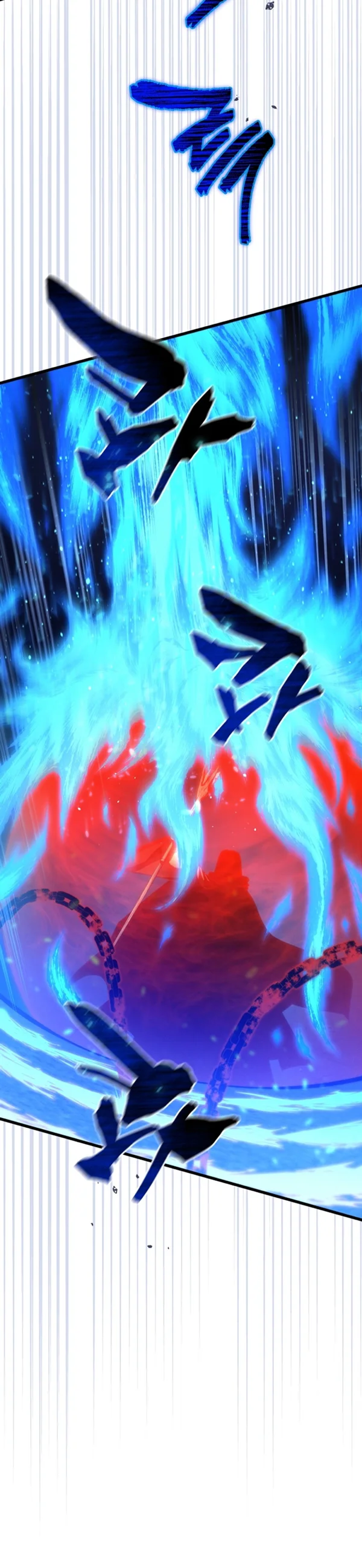 El hijo menor del maestro de la espada Capítulo 124 - Página 36