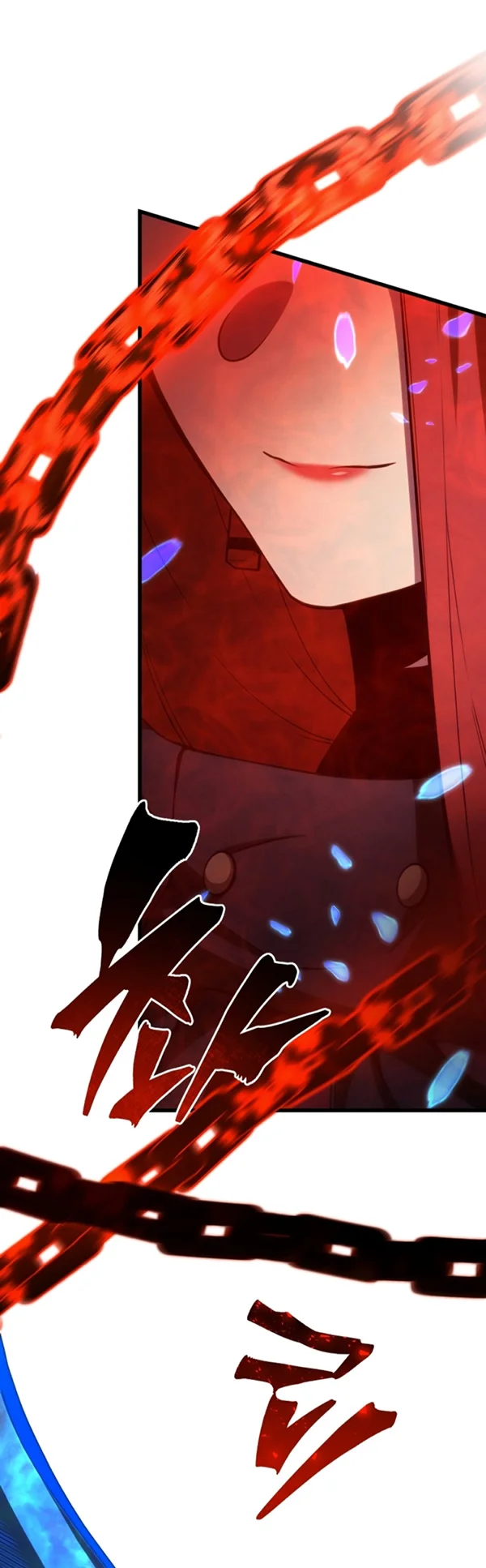 El hijo menor del maestro de la espada Capítulo 124 - Página 37