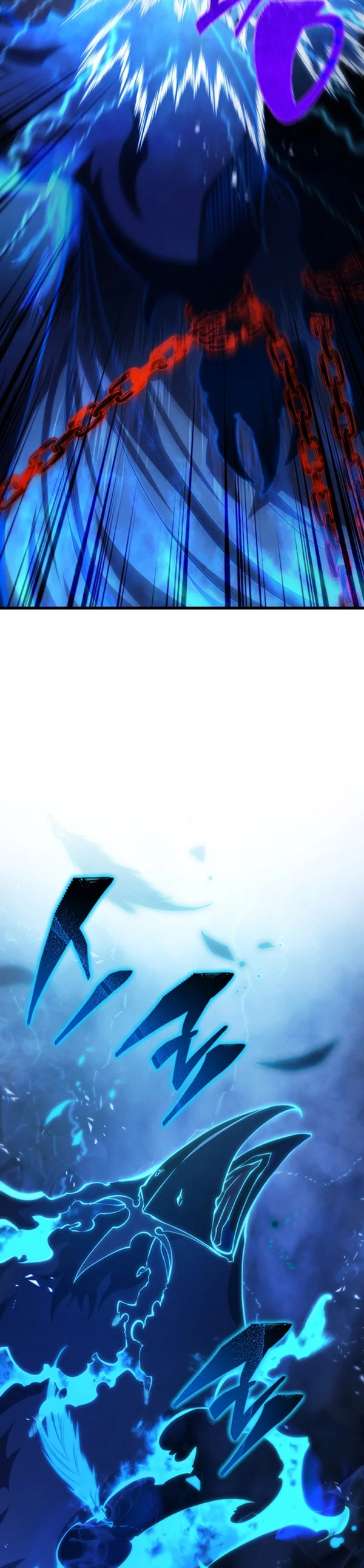 El hijo menor del maestro de la espada Capítulo 124 - Página 39