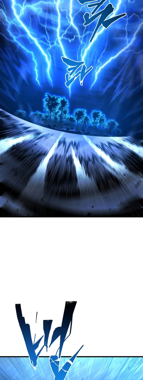 El hijo menor del maestro de la espada Capítulo 124 - Página 5