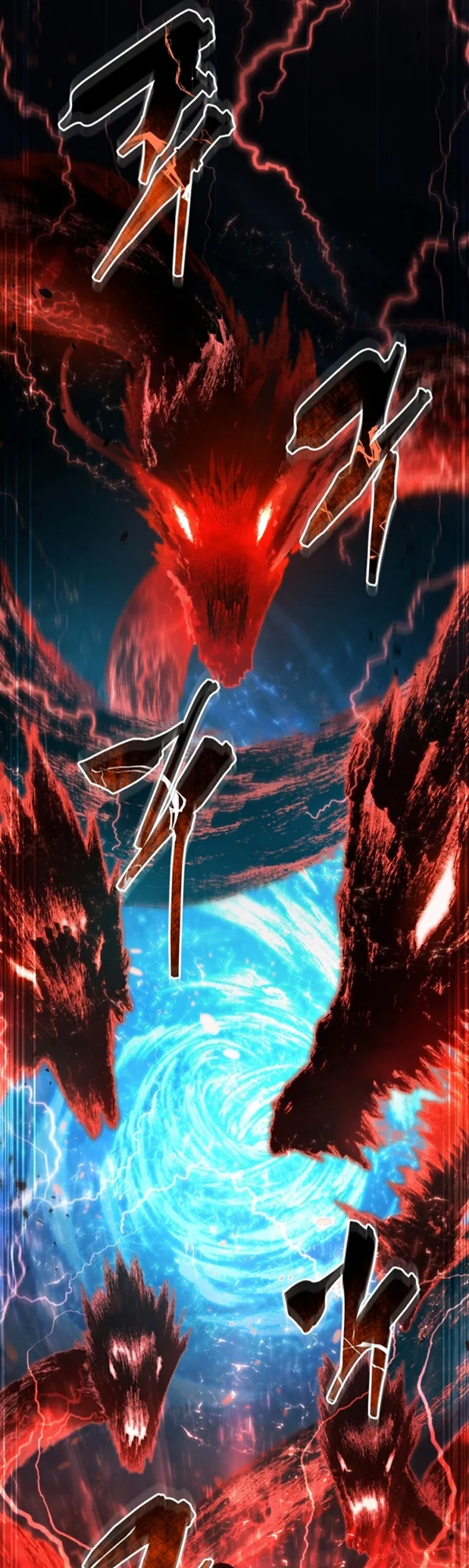 El hijo menor del maestro de la espada Capítulo 124 - Página 50