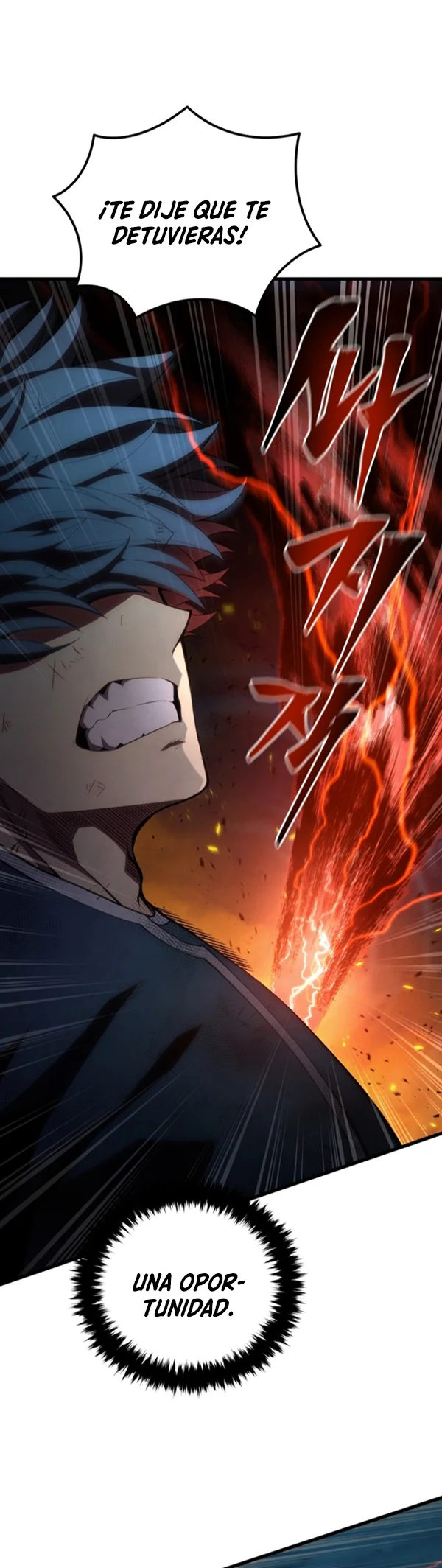 El hijo menor del maestro de la espada Capítulo 124 - Página 52