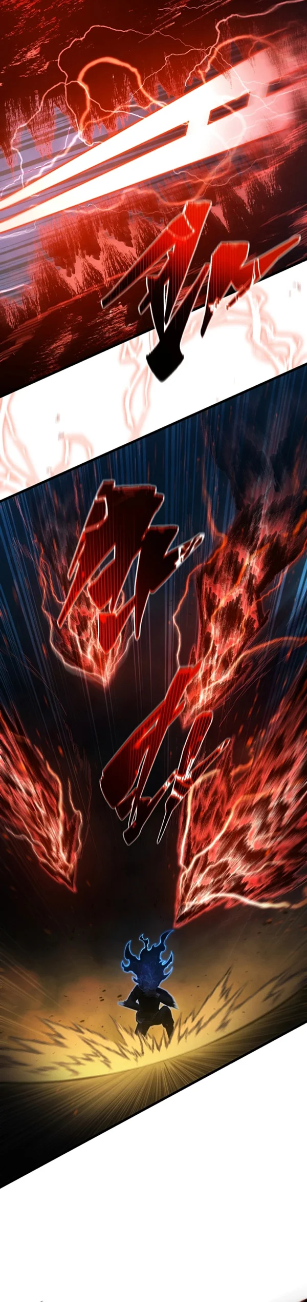 El hijo menor del maestro de la espada Capítulo 124 - Página 56