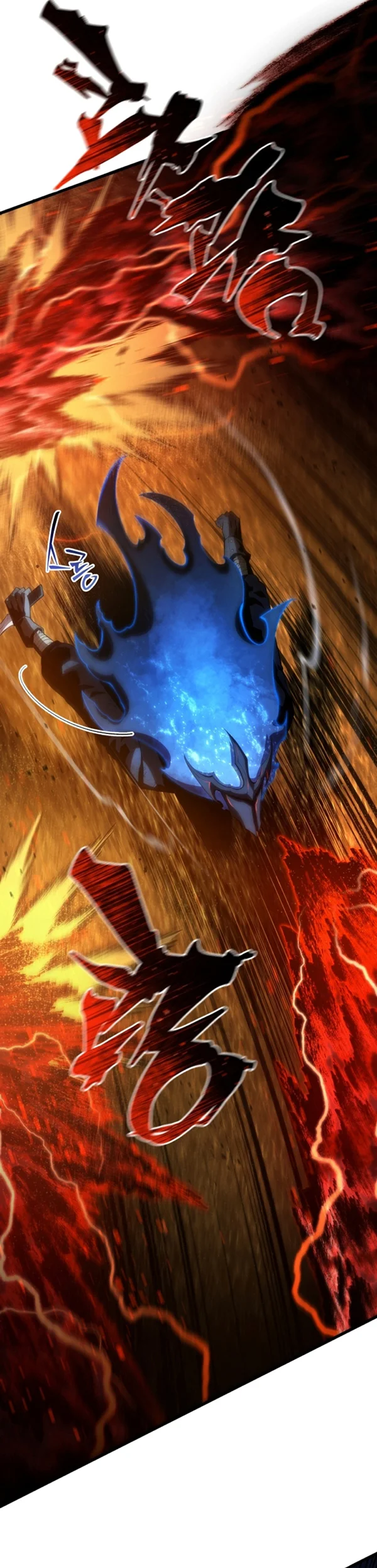 El hijo menor del maestro de la espada Capítulo 124 - Página 57