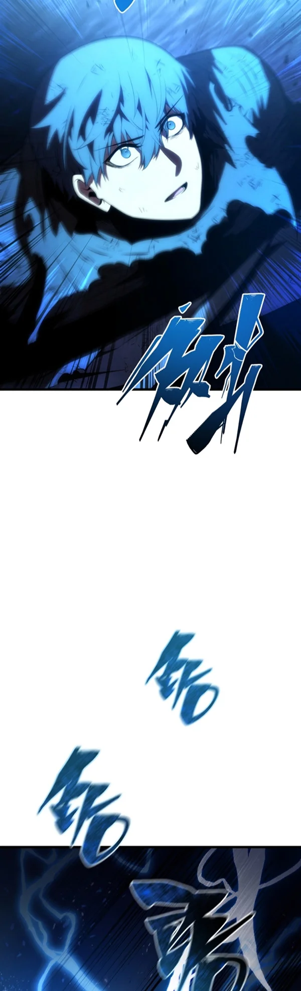 El hijo menor del maestro de la espada Capítulo 124 - Página 6