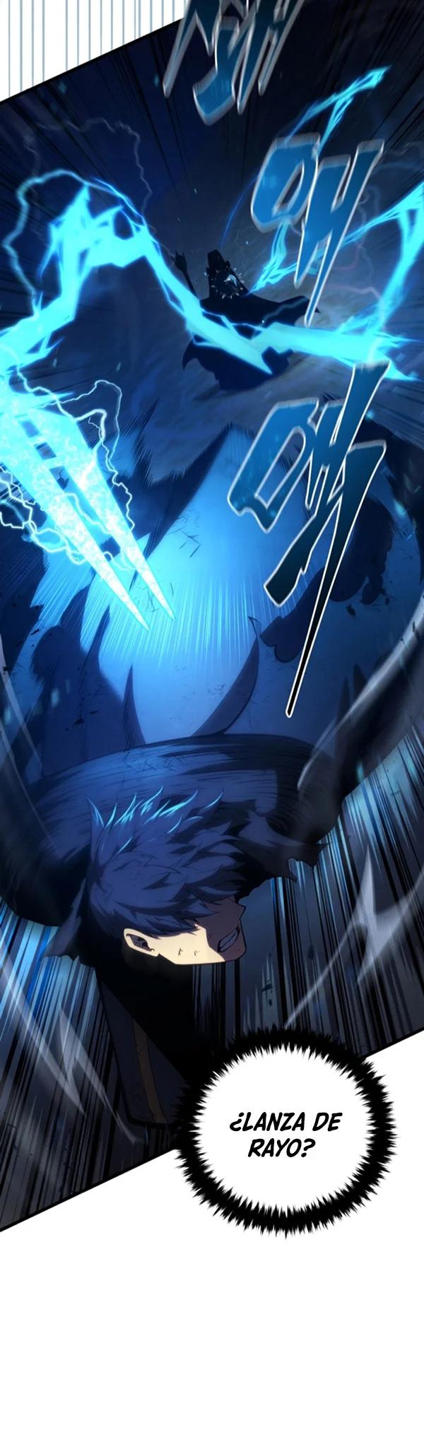 El hijo menor del maestro de la espada Capítulo 124 - Página 9