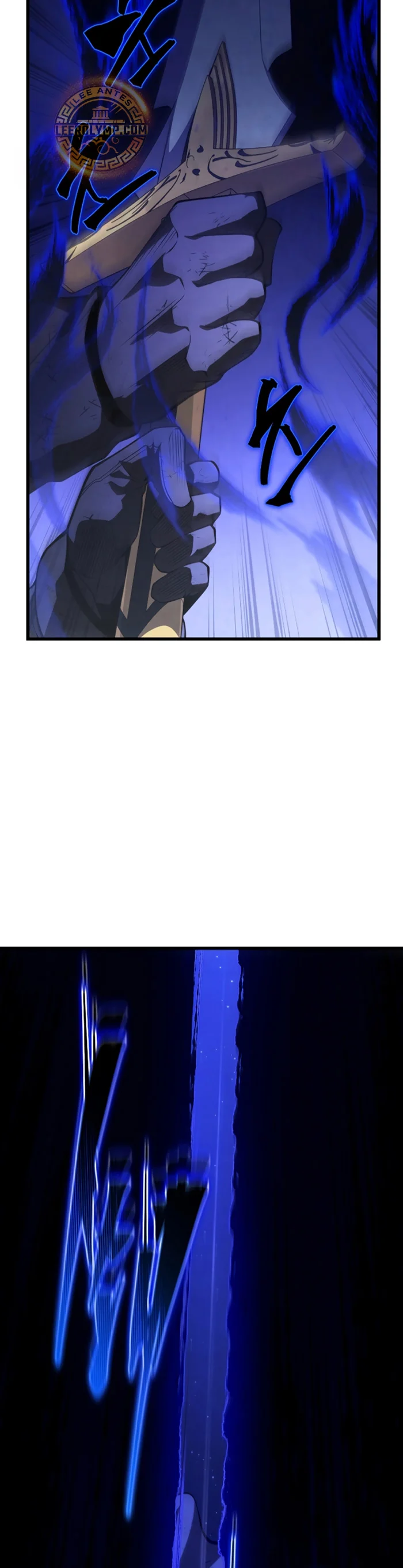 El hijo menor del maestro de la espada Capítulo 126 - Página 26