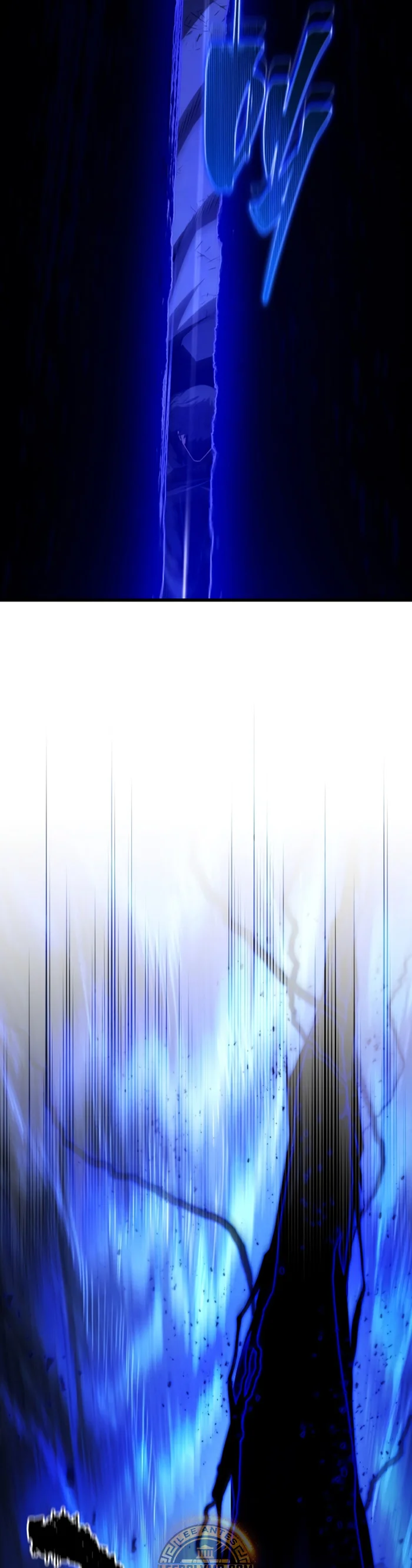 El hijo menor del maestro de la espada Capítulo 126 - Página 27