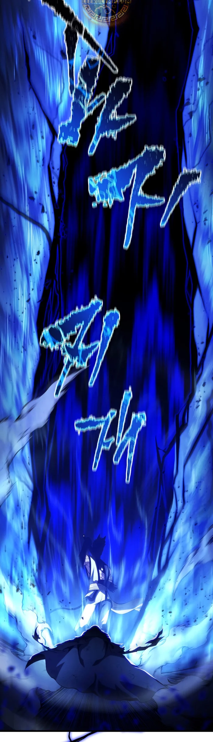 El hijo menor del maestro de la espada Capítulo 126 - Página 28