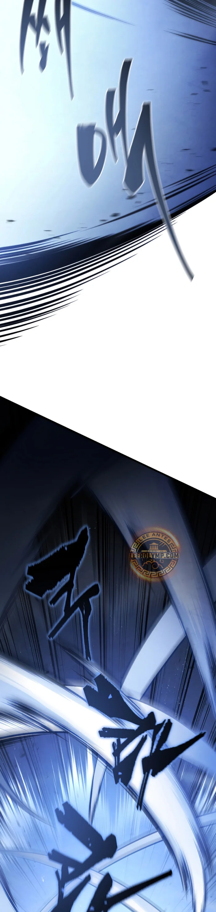 El hijo menor del maestro de la espada Capítulo 126 - Página 34