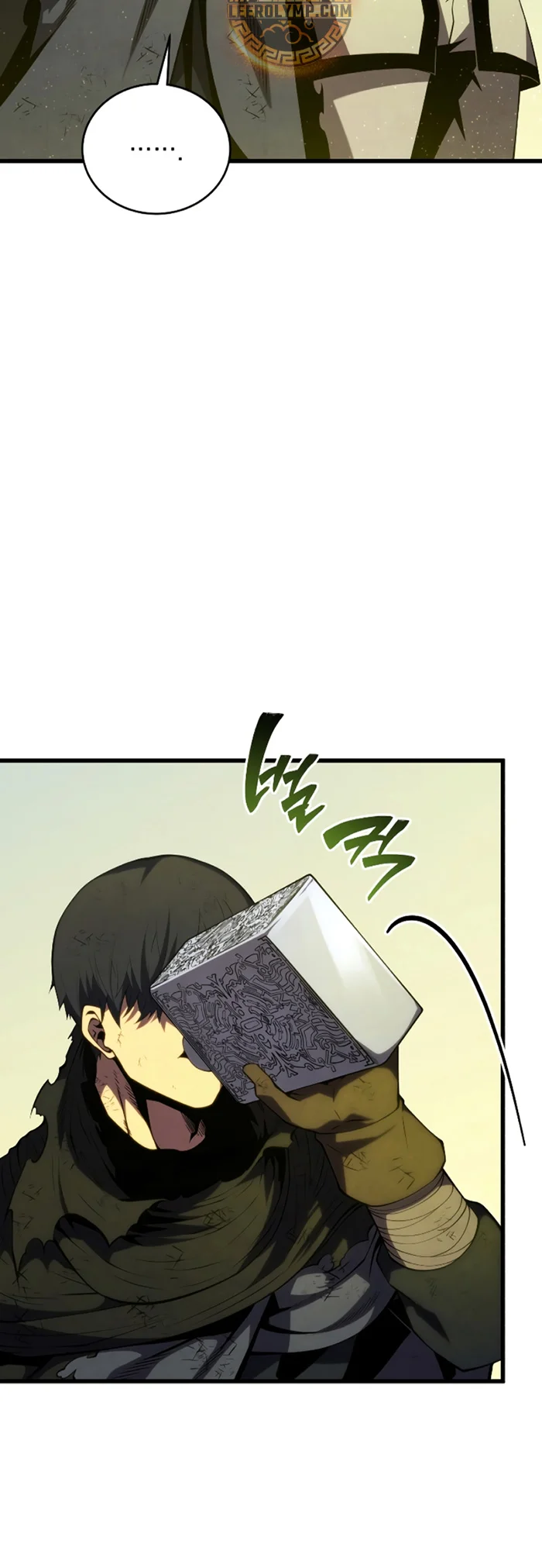 El hijo menor del maestro de la espada Capítulo 126 - Página 43