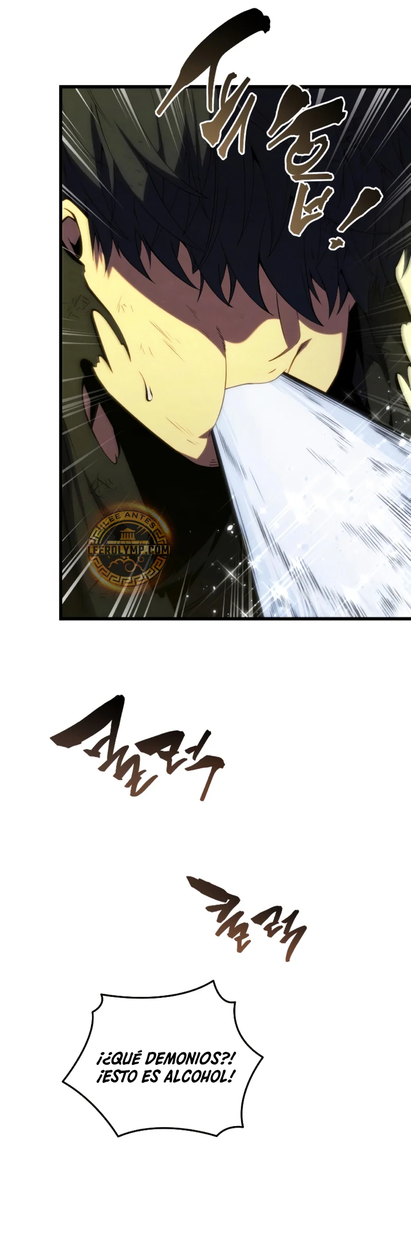 El hijo menor del maestro de la espada Capítulo 126 - Página 44