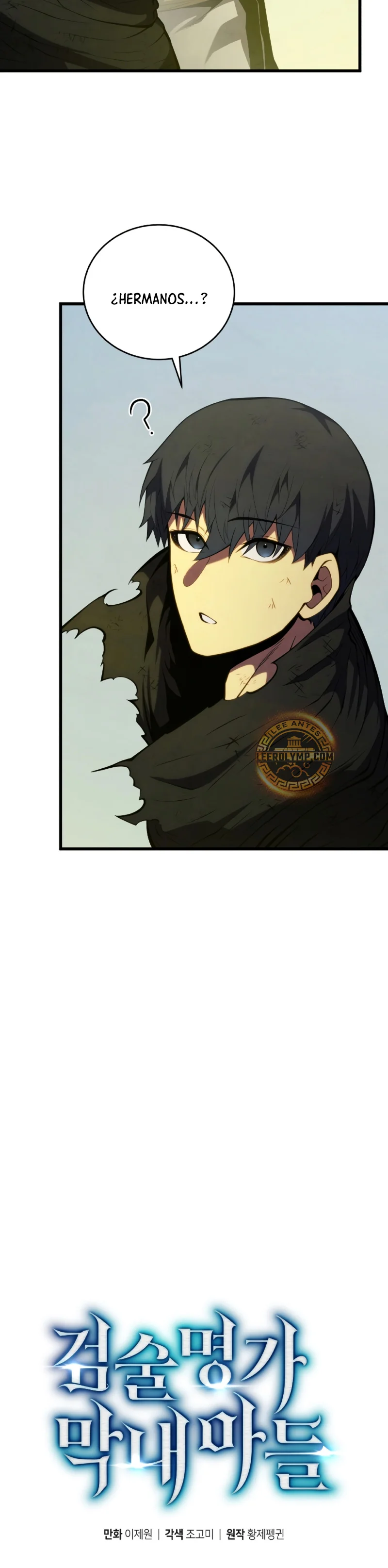 El hijo menor del maestro de la espada Capítulo 126 - Página 47