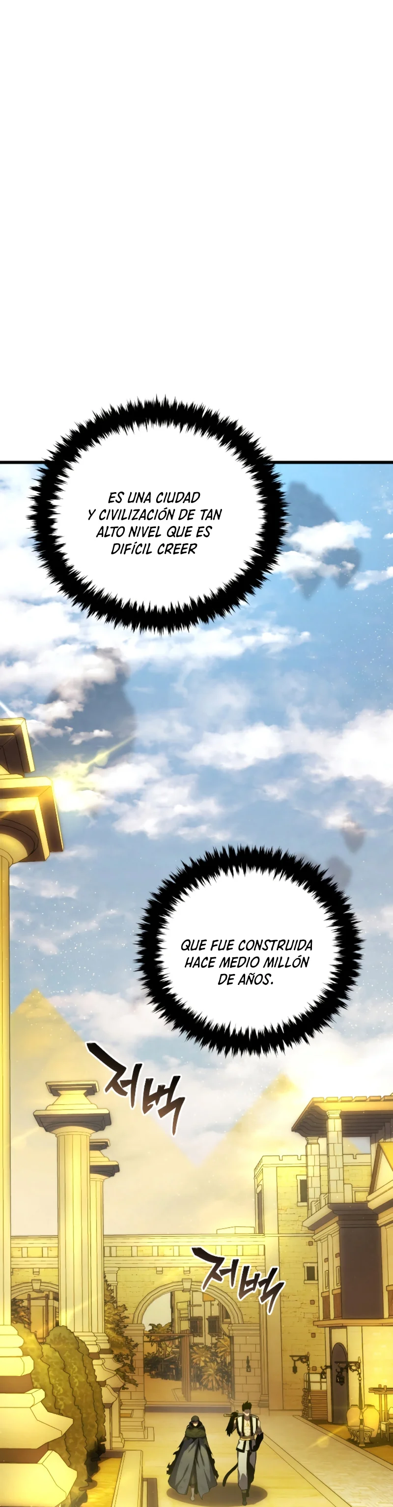 El hijo menor del maestro de la espada Capítulo 126 - Página 48