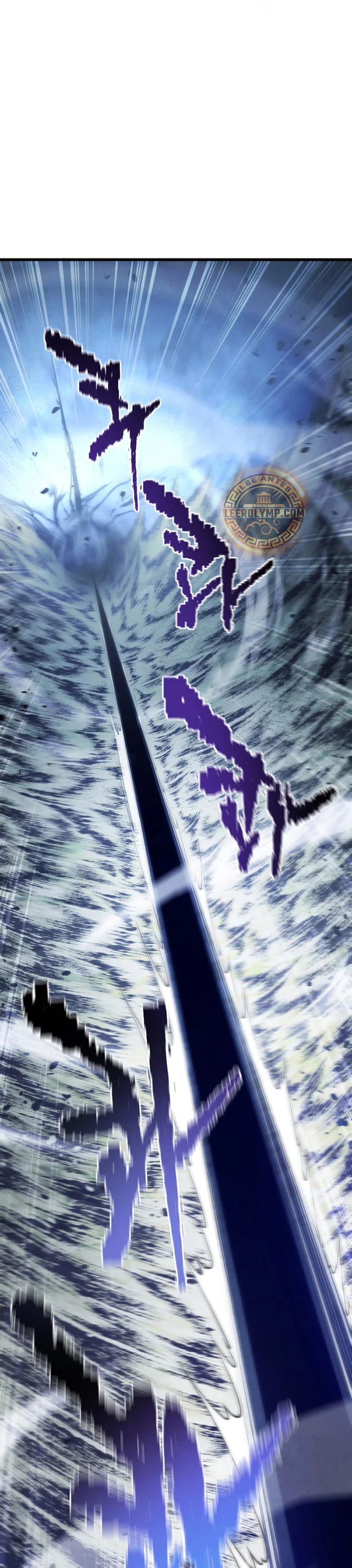 El hijo menor del maestro de la espada Capítulo 126 - Página 5