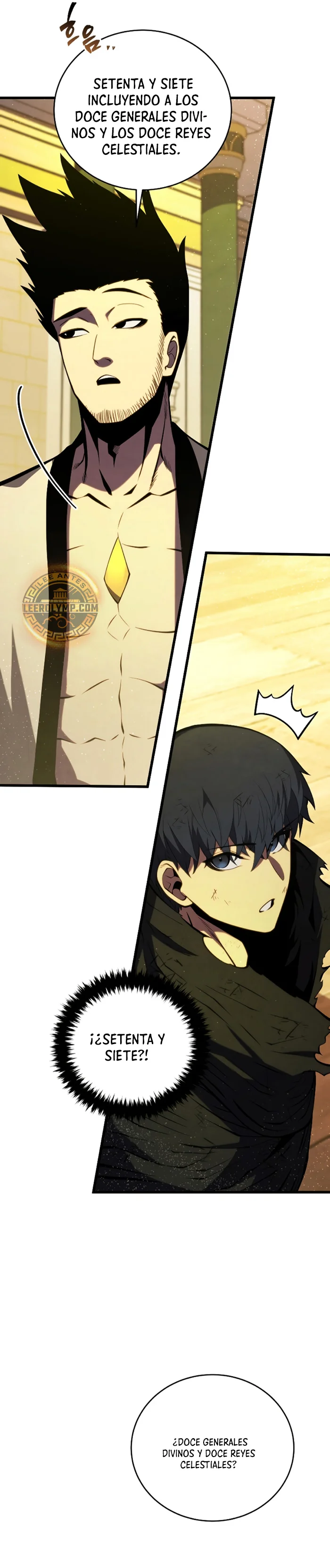 El hijo menor del maestro de la espada Capítulo 126 - Página 54