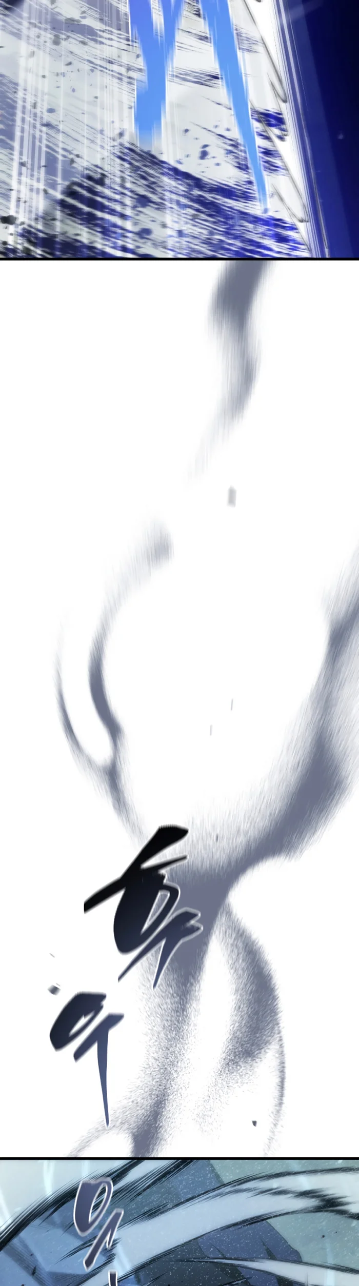 El hijo menor del maestro de la espada Capítulo 126 - Página 6