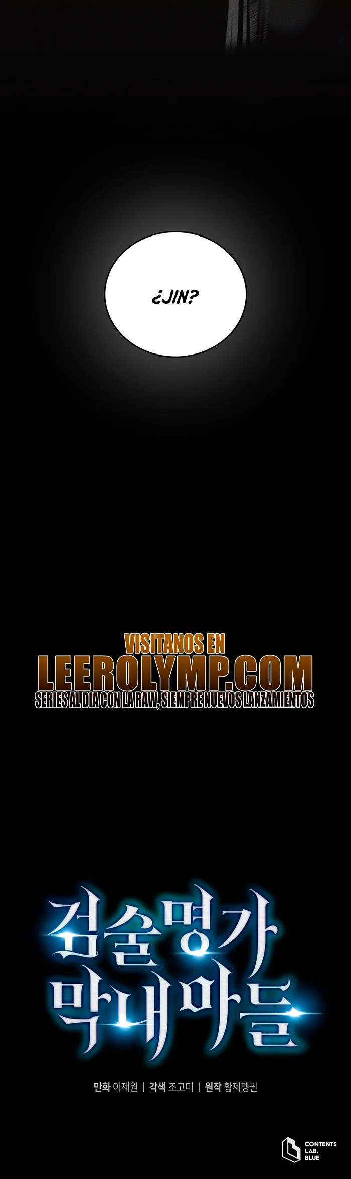 El hijo menor del maestro de la espada Capítulo 126 - Página 77