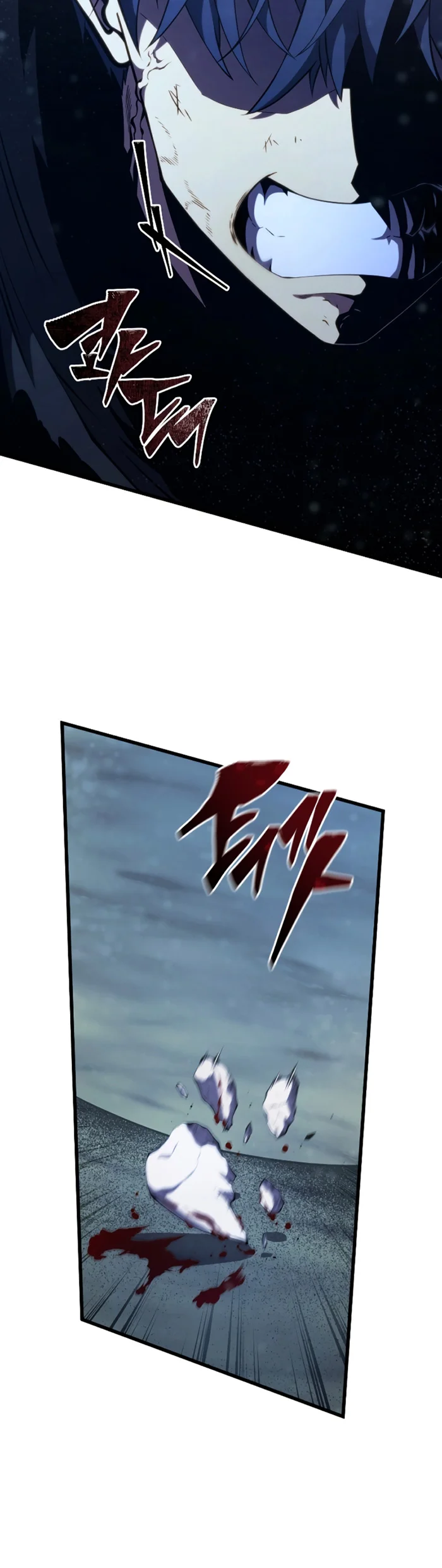 El hijo menor del maestro de la espada Capítulo 126 - Página 8