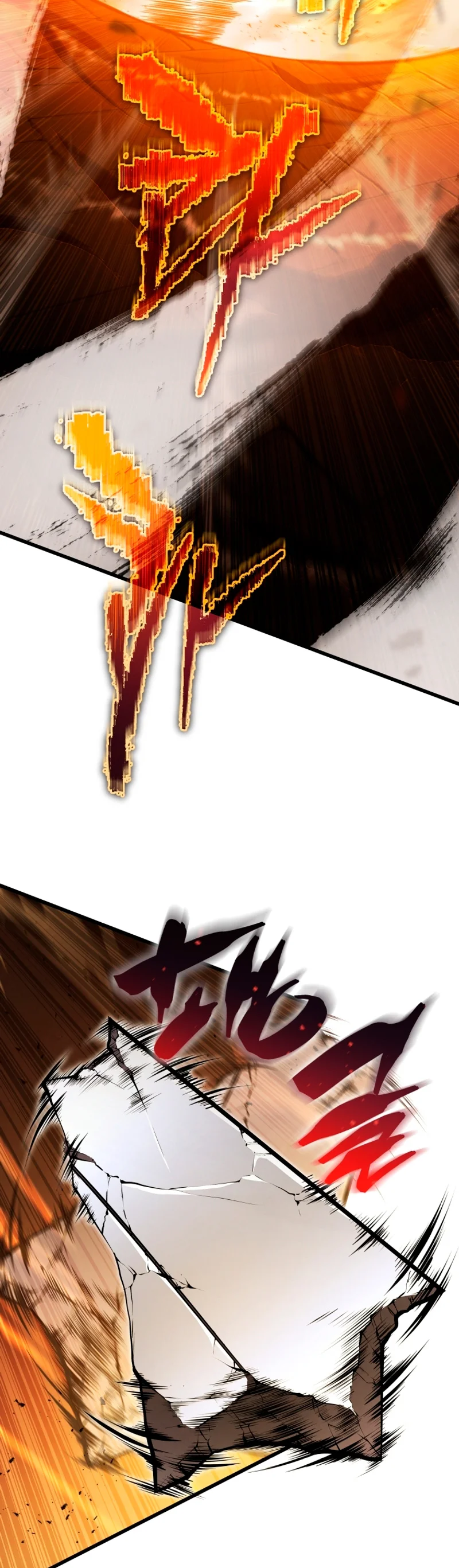 El hijo menor del maestro de la espada Capítulo 129 - Página 16