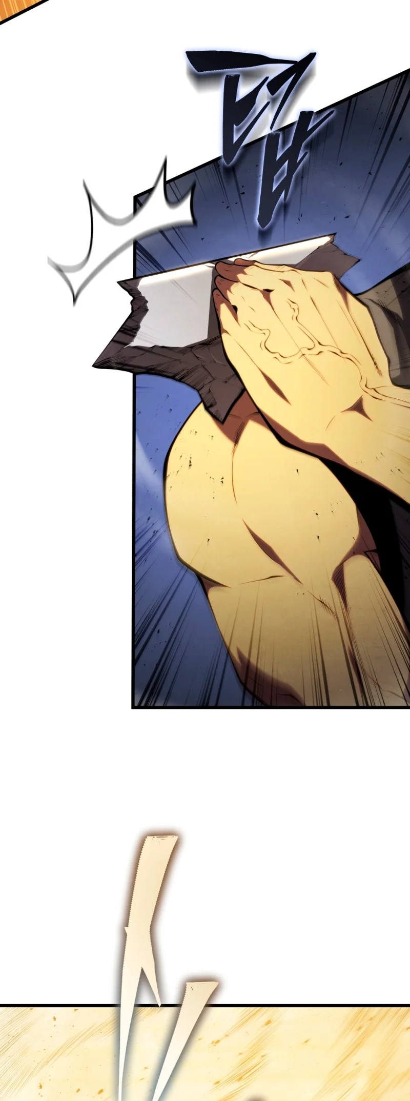 El hijo menor del maestro de la espada Capítulo 129 - Página 17