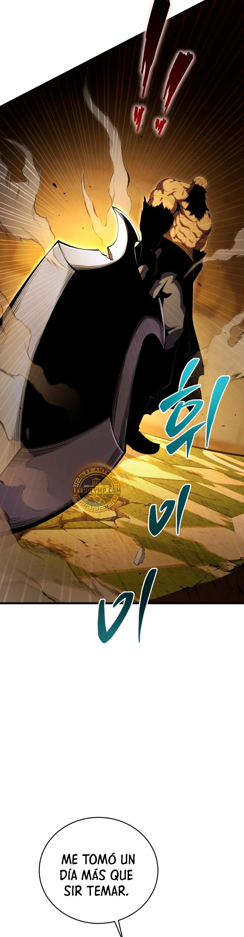 El hijo menor del maestro de la espada Capítulo 129 - Página 21