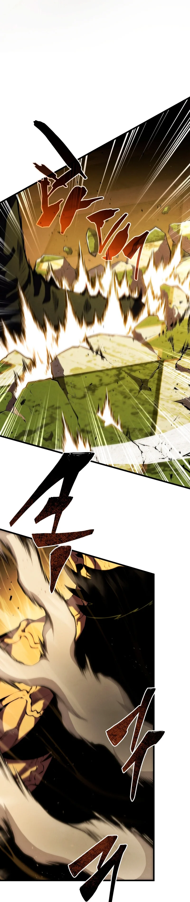 El hijo menor del maestro de la espada Capítulo 129 - Página 3