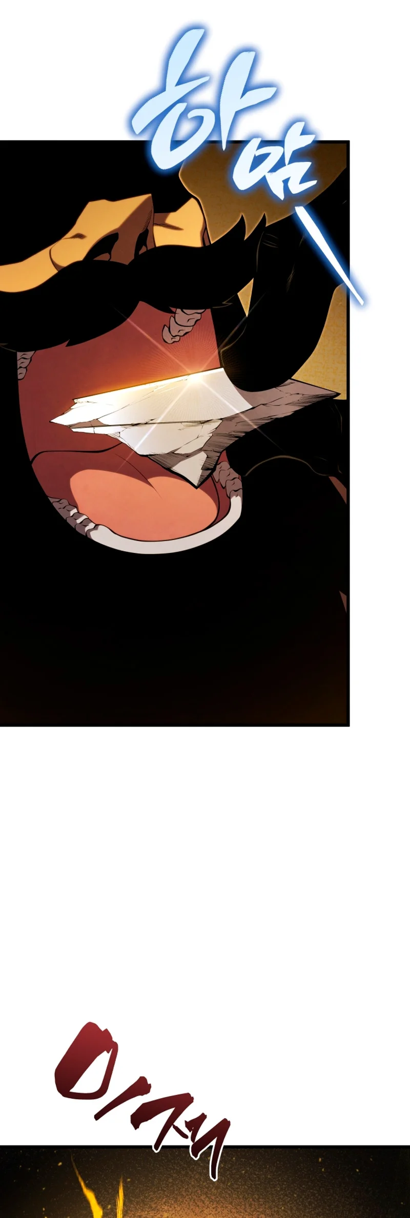 El hijo menor del maestro de la espada Capítulo 129 - Página 34