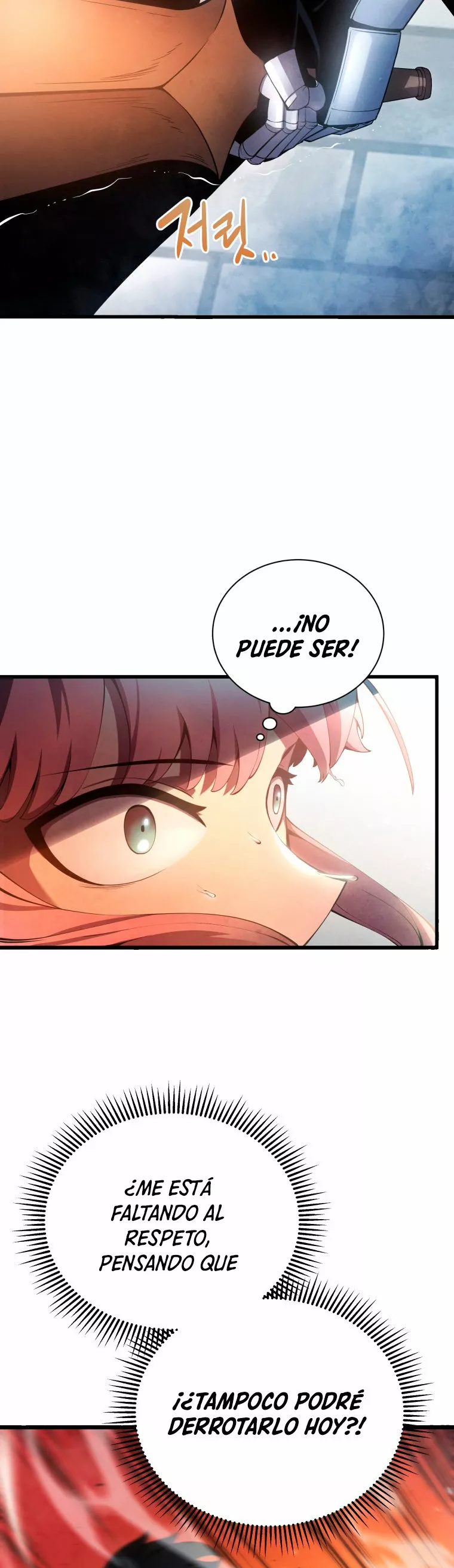 El hijo menor del maestro de la espada Capítulo 13 - Página 29