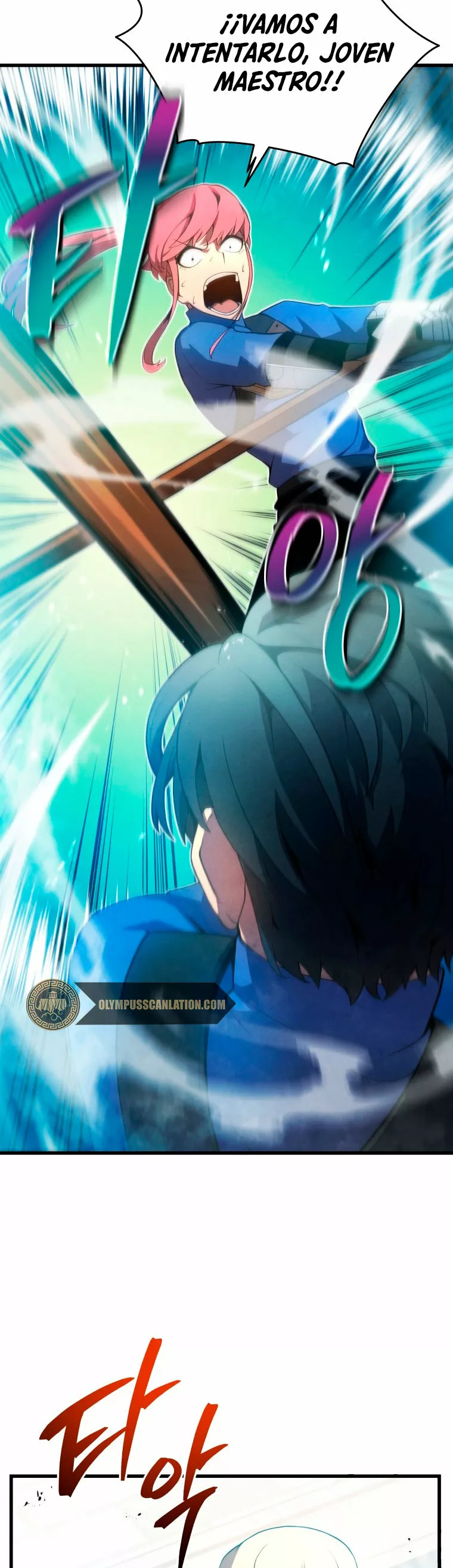 El hijo menor del maestro de la espada Capítulo 13 - Página 31
