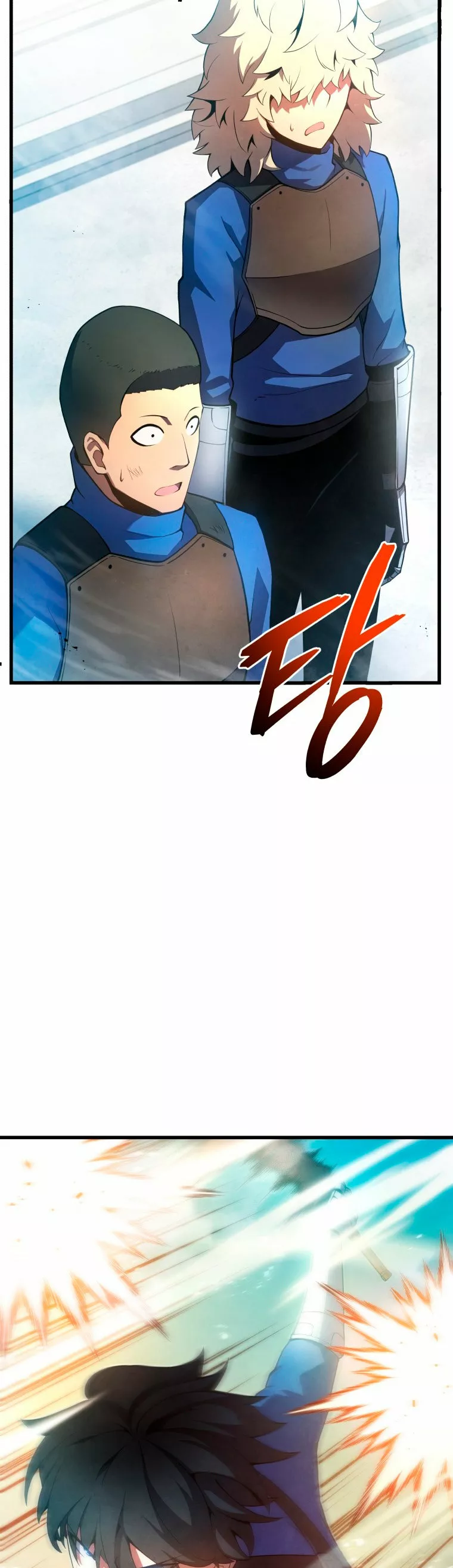 El hijo menor del maestro de la espada Capítulo 13 - Página 32